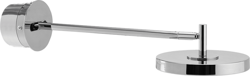 Asteria Απλίκα, 44,6 cm, γυαλισμένο ατσάλι