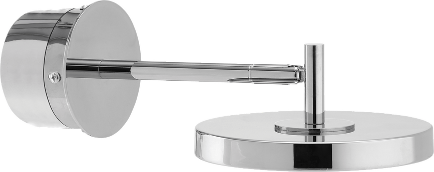 Asteria Φωτιστικό Τοίχου, 25 cm, γυαλισμένο ατσάλι