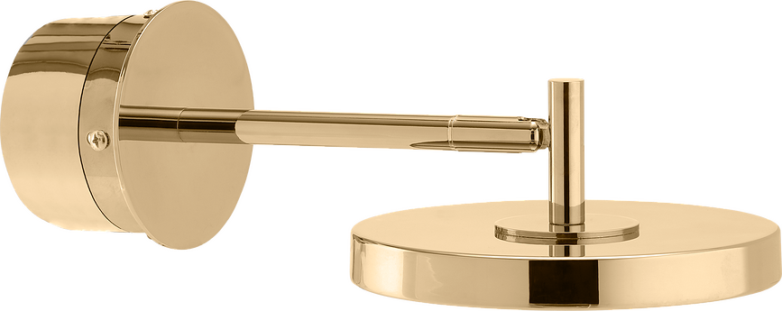 Asteria Zidna Svjetiljka 25 cm