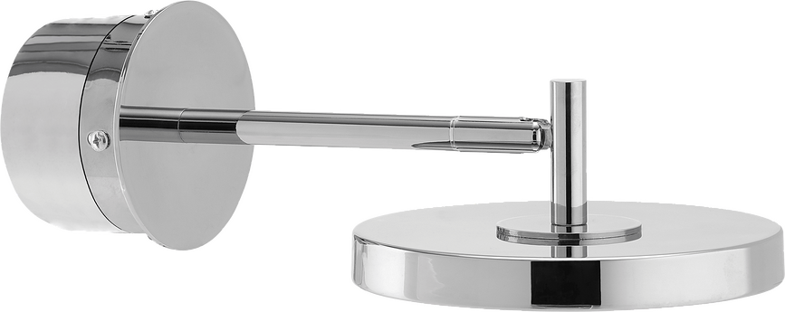 Asteria Zidna Svjetiljka polirani čelik 25 cm