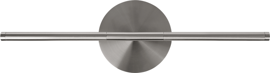 Omni Zidna Svjetiljka 54 cm brušeni čelik