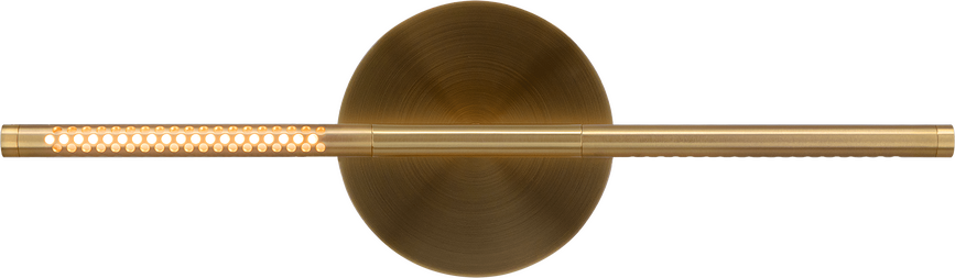 Omni Zidna Svjetiljka 54 cm crna