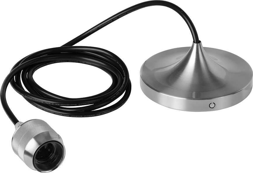Pro Suspension pour lampe, acier brossé