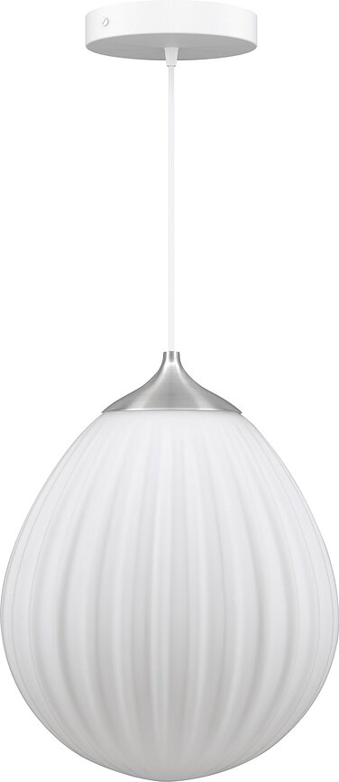 Suspension Around The World, acier et blanc