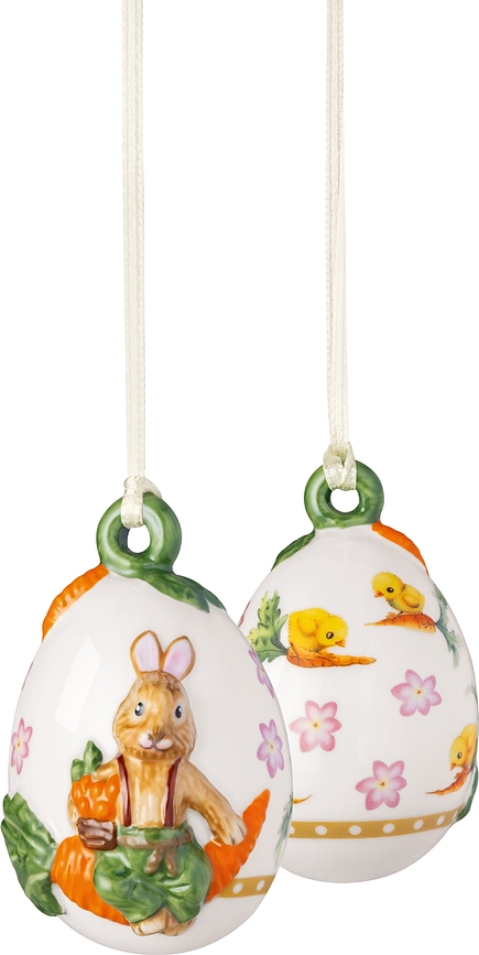 Annual Easter Edition 2024 Κρεμαστό Διακοσμητικό