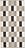 Кърпа Coordinates Karo 50 x 100 см кафява