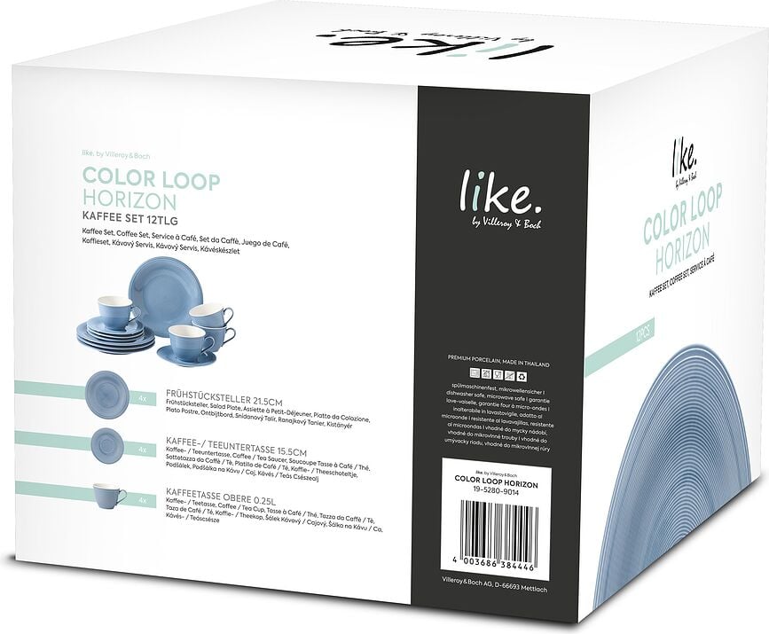 Color Loop Horizon Breakfast plates and coffee cups with saucers 12 el.