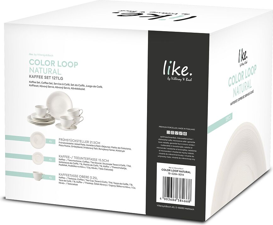 Color Loop Natural Breakfast plates and coffee cups with saucers 12 el.