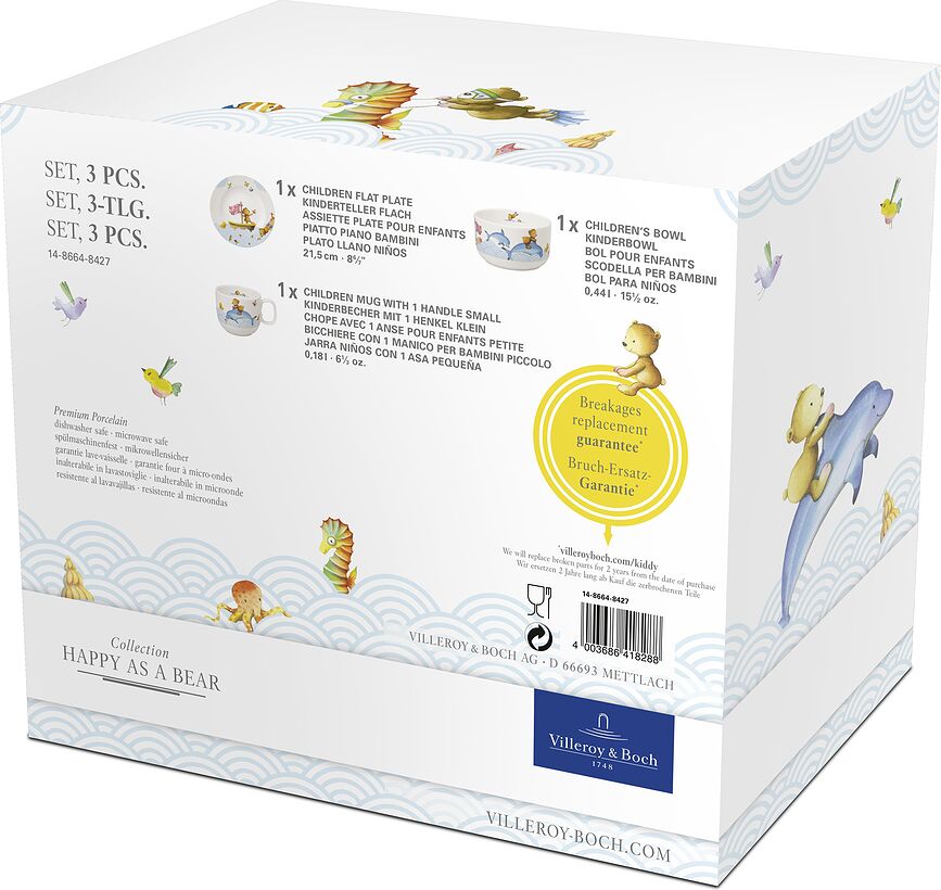 Happy as a Bear Παιδικό Σετ Φαγητού, Σετ 3 τεμαχίων