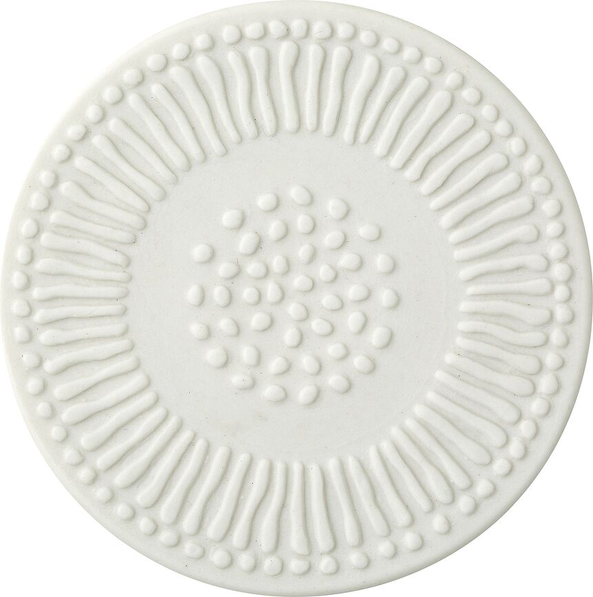 It's My Home Μαγνήτες, 3 τμχ