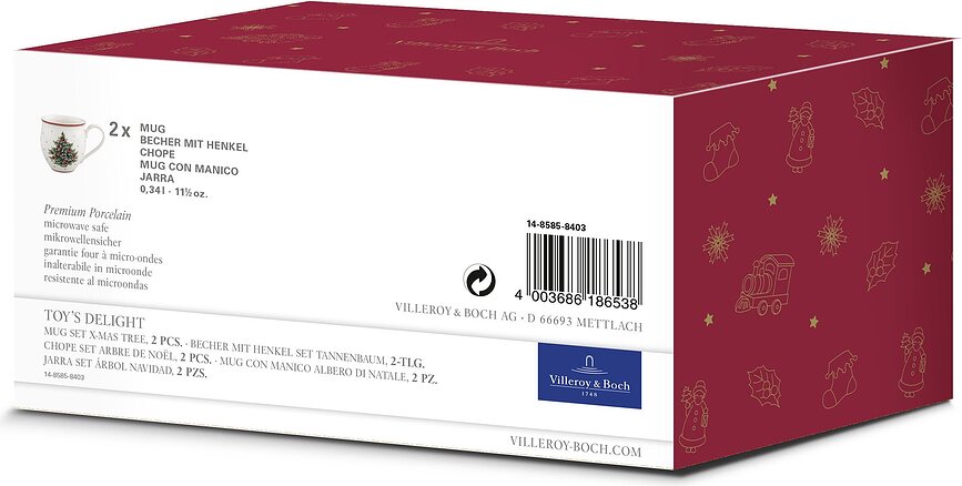 Toy's Delight Κούπες, με σχέδιο χριστουγεννιάτικο δέντρο, 340 ml, 2 τμχ