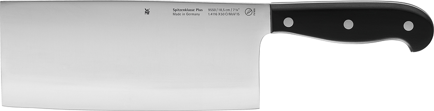 Spitzenklasse Plus Sekač, 18,5 cm