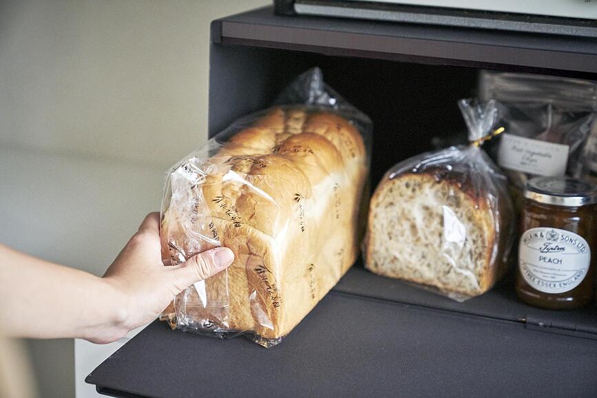 Tower Boîte à Pain, noire