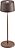 Bezvadu lampa Olivia brūna 35 cm