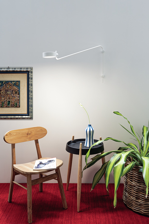 Super O Lampa zidna crna