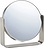 Ume Kozmetično ogledalo, jekleno